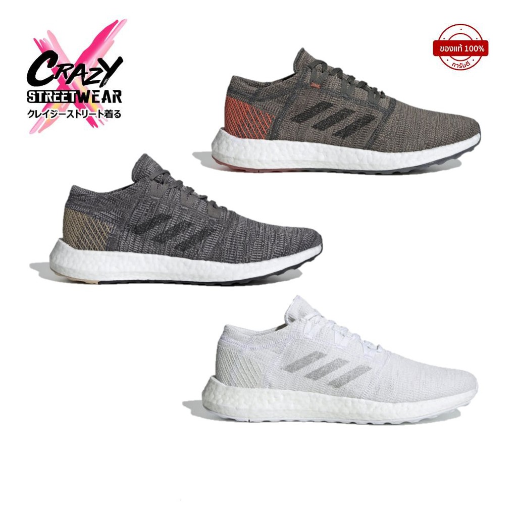 Adidas Pure Boost Go ถ กท ส ด พร อมโปรโมช น ส ค 21 Biggo เช คราคา ง ายๆ