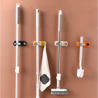 Hang mop ที่แขวนม็อป แขวนผ้าติดผนังศูนย์ยากาศ