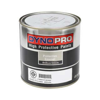 สีน้ำมัน DYNO #106 1/4 แกลลอน สีน้ำมัน DYNO สีเคลือบแอลคีตชนิดน้ำมันผลิตจากผงสีและอัลคีดเรซิ่นคุณภาพสูง ทาพื้นที่ได้มากข