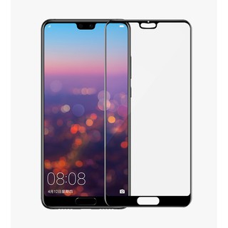 ฟิล์มกระจก เต็มจอ ขอบไม่ลอย Huawei P20