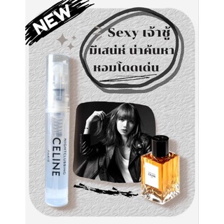 น้ำหอมเซลีนกลิ่นnightclubbing 5ml. 2ml.น้ำหอมเทสเตอร์กลิ่นเทียบ