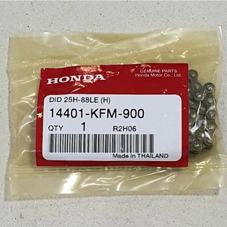 โซ่ราวลิ้น 88ข้อ แท้ศูนย์ HONDA WAVE100 WAVE125i2012 MSX