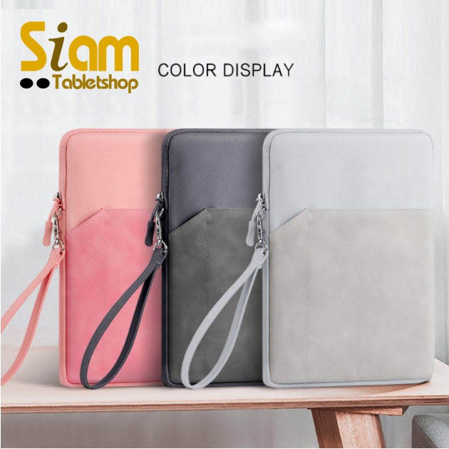กระเป๋า สำหรับ แท็บเล็ต ไอแพด 8  - 11 นิ้ว / Samsung Tab S7 ขนาด 11 นิ้ว 26.3 x 21 ซม. Tablet 7 - 8 นิ้ว