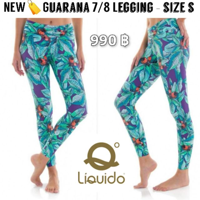 NEW​🏷️Liquido 7/8 Legging - Guarana size  S​