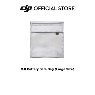 DJI Battery Safe Bag กระเป๋าเก็บแบตเตอรี่ อุปกรณ์เสริม ดีเจไอ