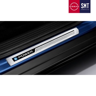 NISSAN KICKS e-POWER - Kicking Plate คิ้วบันไดสเตนเลส