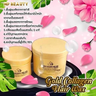 ทรีทเม้นท์คอลลาเจนทองคำ บำรุงฟื้นฟูเร่งด่วน สำหรับผมแห้งเสียมาก 500 มล. 1 กระปุก