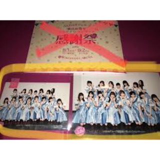 รูปหมู่เซ็มบัตสึ Sentimental Train AKB48