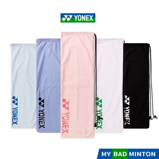 [พร้อมส่ง😍] ถุงผ้า YONEX [แท้ 100%] สำหรับใส่ไม้แบดมินตัน ป้องกันรอยขีดข่วน
