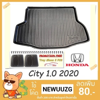 ถาดท้ายรถ HONDA CITY 1.0 Turbo [โค้ดส่วนลด 29.-เมื่อช้อปครบ 0.-]