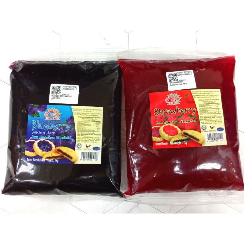 🍒 Blueberry Baking Jam 1kg แยมบลูเบอรี่เข้มข้น ขนาด 1 กก