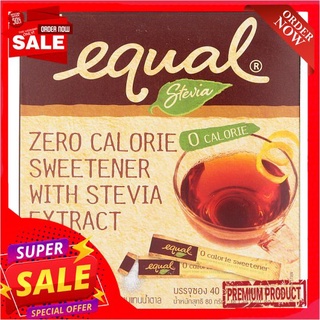 อิควล สตีเวีย สารสกัดจากหญ้าหวาน 2ก.X40ซEGUAL STEVIA SWEETENER 20G.X40STICKS