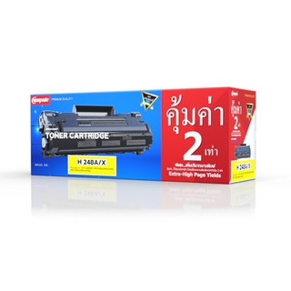 ผงหมึก สีดำ คอมพิวท์ HP CF248A(XL)/HP CF248A (XL) black computer toner