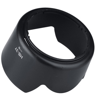 HB-37 ii Lens Hood for Nikon 55-200mm f/4-5.6G VR II ฮูดเลนส์ นิคอน 55-200