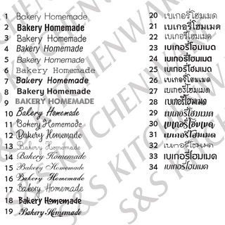 ถาดพิซซ่าไม้จามจุรีมีด้ามจับ by BG WOOD STUDIO