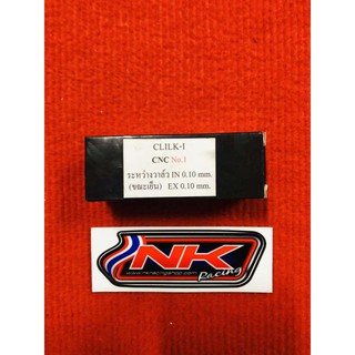 NKracing แคมแต่ง คลิ๊ก110i,สกูปปี้ เก่า(ไฟเลี้ยวแยก) ลูกเดิม