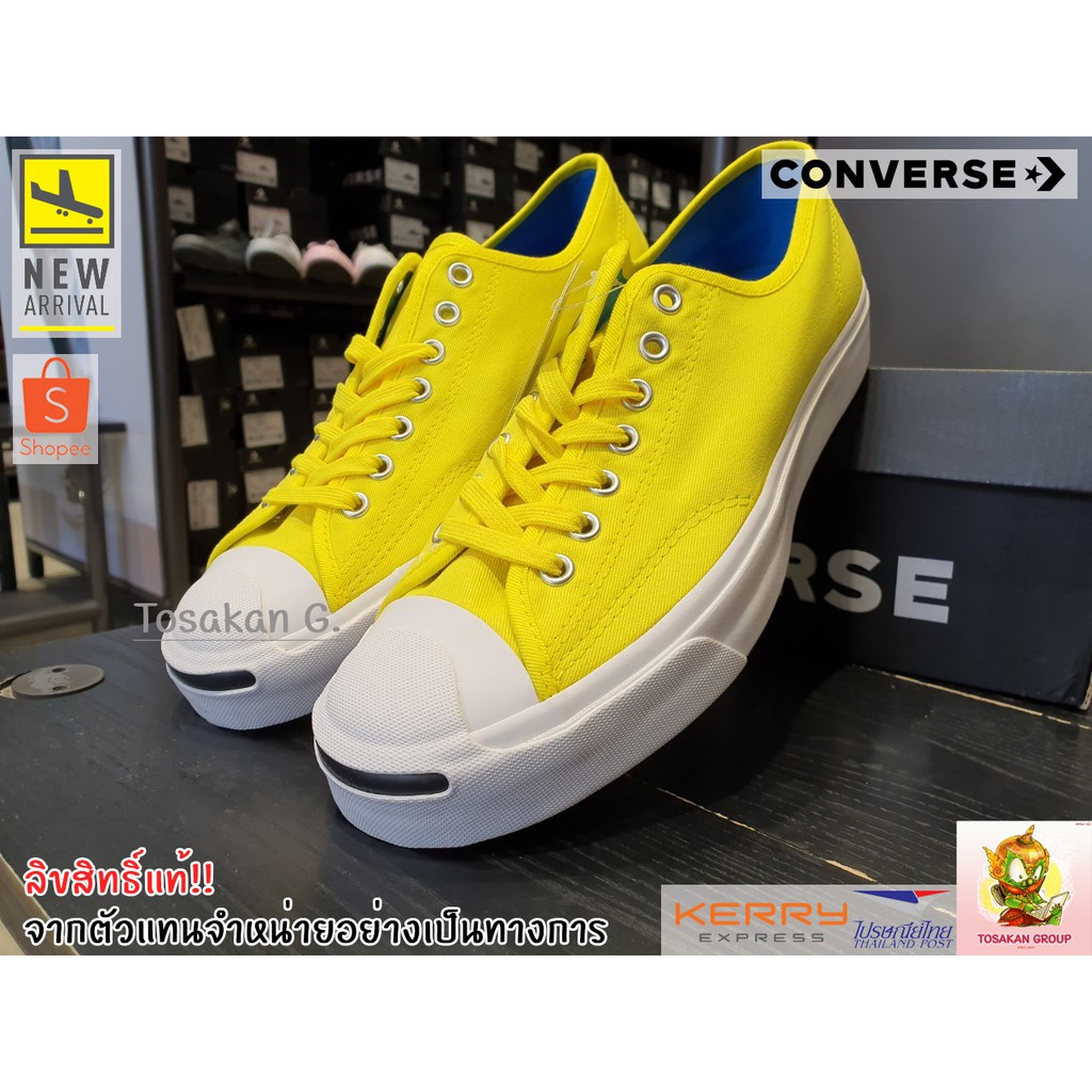 jack purcell yellow