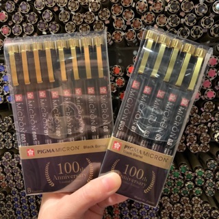 🔥Sakura pigma micron 100 years anniversary black barrel limited edition