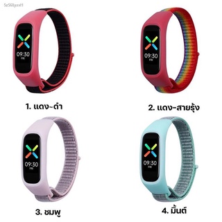 Shredderเครื่องทำลายเอกสาร❦◈สาย OPPO BAND สายผ้าไนลอน OPPO BAND สาย 12 สี สินค้าในไทยพร้อมส่ง