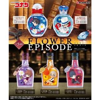 ของแท้จากญี่ปุ่น🧡 หายาก! Re-ment Detective Conan FLOWER EPISODE รีเมนท์ฟิกเกอร์จากโคนัน