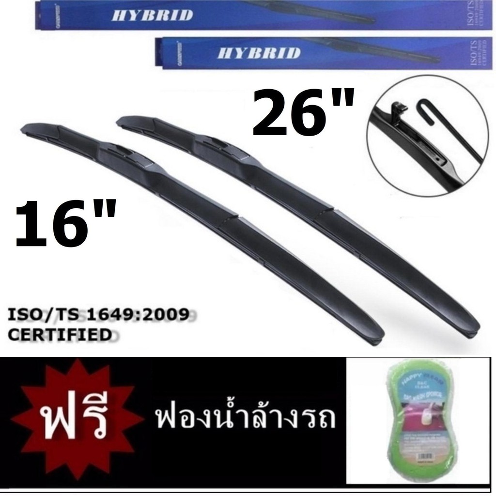Hybrid ใบปัดน้ำฝน TOYOTA Prius 20112014 ขนาด 26 + 16 ทนทาน Hybrid Wiper Blade Carspeed