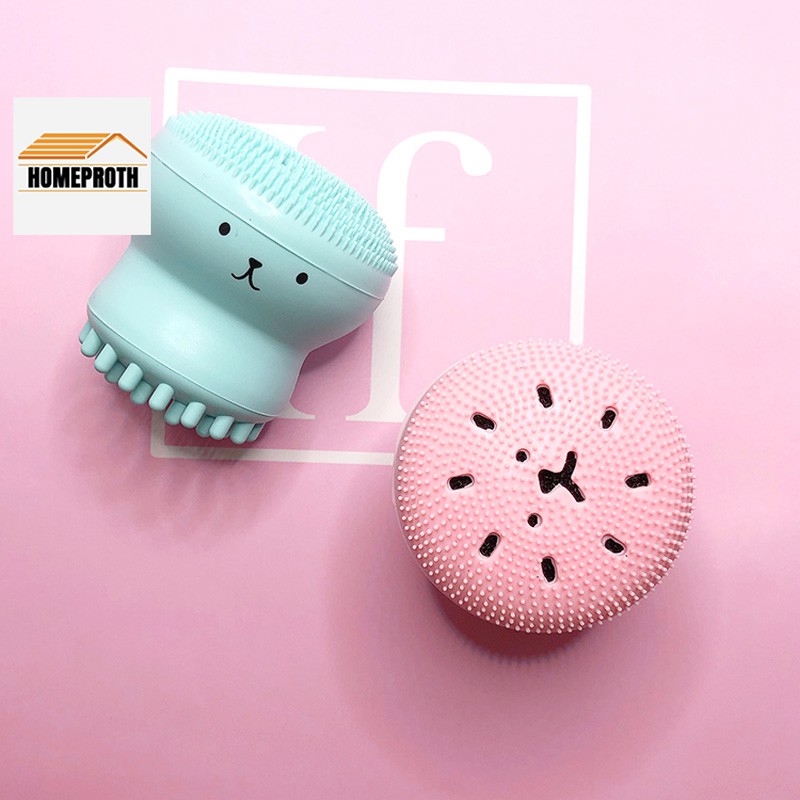 พร้อมส่งhomeproth/ แปรงซิลิโคนล้างหน้า มี4สี ซิลิโคนล้างหน้าทรงปลาหมึก แปรงล้างหน้า ห้องน้ำ ขัดหน้า