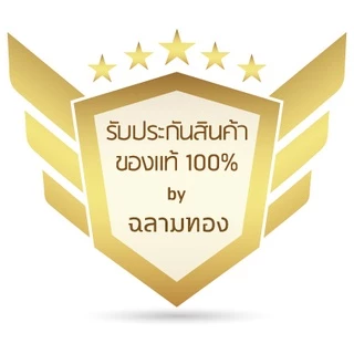 เสื้อสูบพร้อมลูกสูบ เครื่องตัดหญ้า รุ่น G4K ลูกสูบ 40 มิล(C-0010)