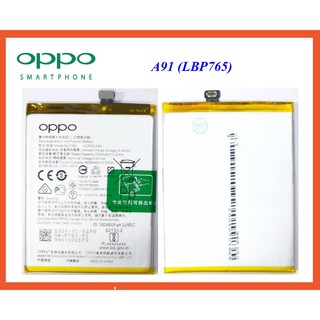 แบตเตอรี่ Oppo A91(BLP765) Or.