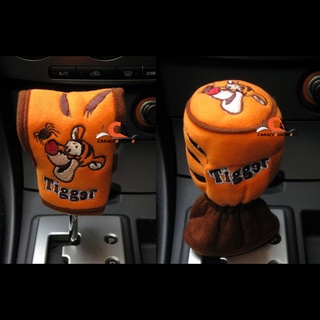 หุ้มเกียร์ Tigger ลิขสิทธิ์แท้ พร้อมส่ง!