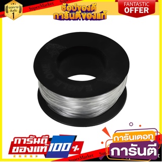 เส้นเอ็น SL NO.100 เครื่องมือวัด NYLON LINE SL NO.100