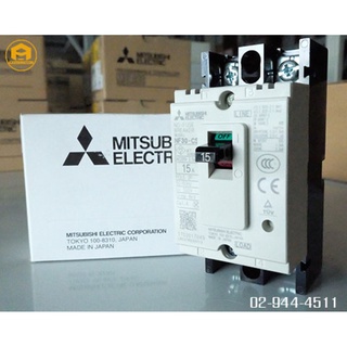 BREAKER MITSUBISHI NF30-CS 2P 15A