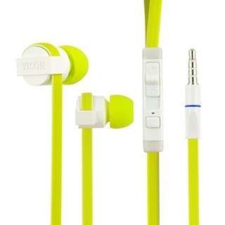 Yison หูฟังอินเอียร์พร้อม mic รุ่น CX390 (green)