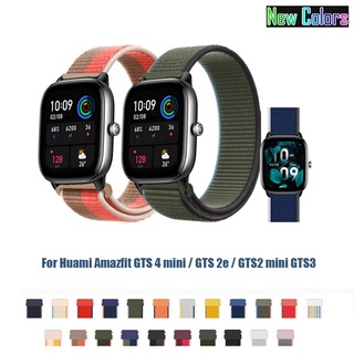 สายนาฬิกาข้อมือไนล่อน สําหรับ Huami Amazfit GTS 4 mini 2 2e GTS2 GTS3 Bip 3 pro Bip Lite S U