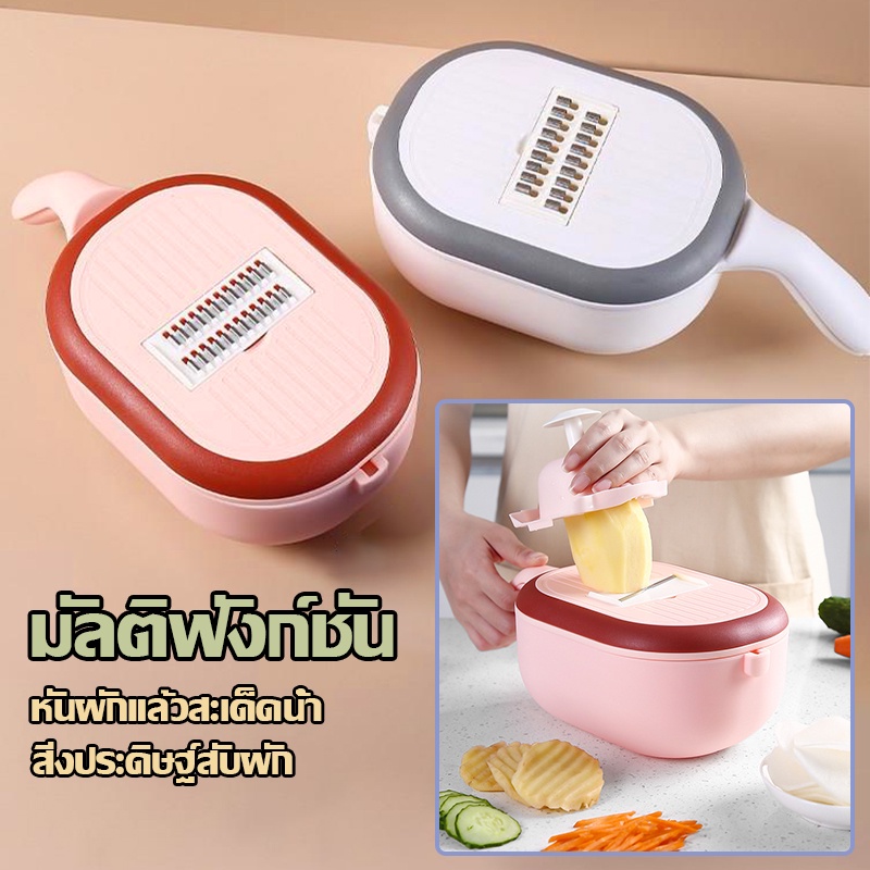 A396 ที่สไลด์ผักและผลไม้ เครื่องหั่นหมู เครื่องครัว