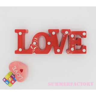 Sale!! โคมไฟตกแต่งตั้งโต๊ะรูปLOVE