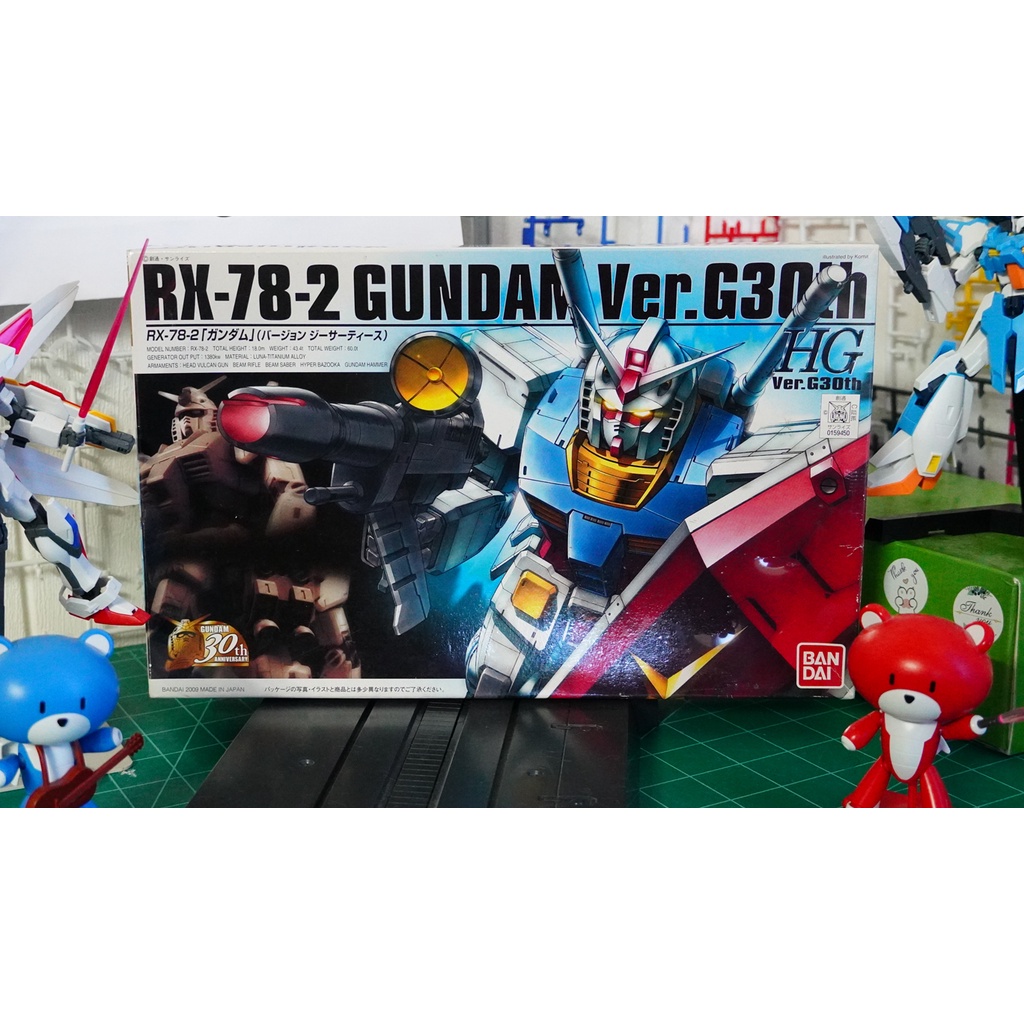 HG – RX-78-2 Gundam Ver.G30th