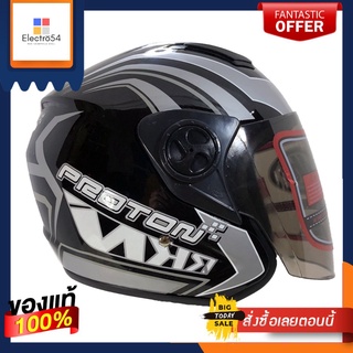 หมวกกันน็อคเปิดคาง รุ่นPROTON ดำ-เทาHELMET OPEN FACE PROTON BLACK-GRAY