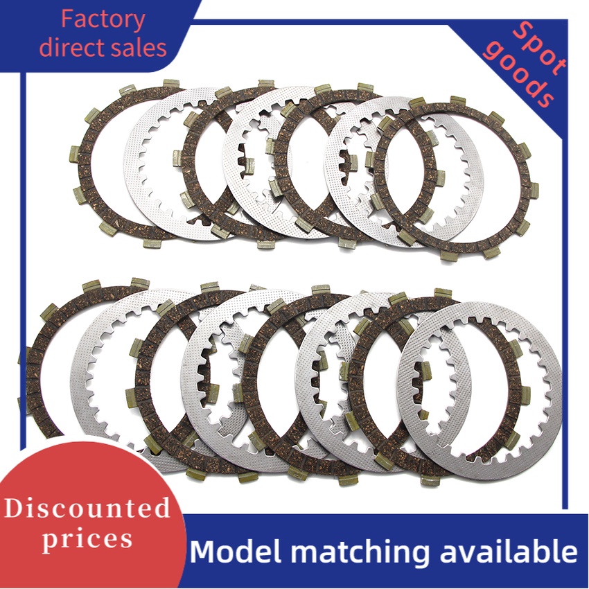 คลัทช์แรงเสียดทานแผ่นชุดสําหรับ Yamaha XT550J XT550 5Y3 OEM:5Y1-16321-00/583-16321-00 5Y1-16331-01/4
