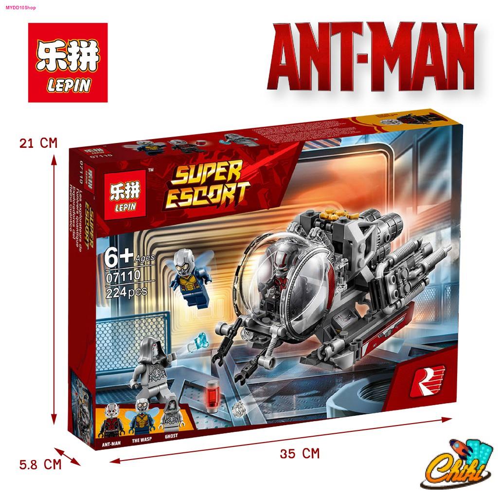 ตัวต่อเลโก้ Ant Man and The Wasp Quantum Realm Explorers Lepin07110 จำนวน 224 ชิ้น