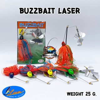 เหยื่อบัสเบท BUZZBAIT น้ำหนัก 25 กรัม ใบพัดคู่ by LASER (คละสี)