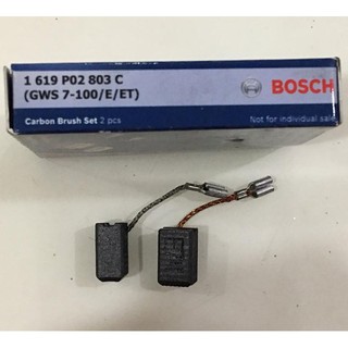 แปรงถ่าน BOSCH GWS 7-100 GWS 7-100ET GWS 7-100T 1619 P02 803 1619 P02 870