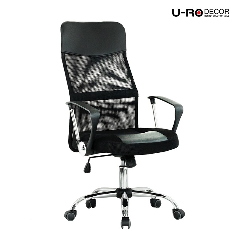 U-RO DECOR รุ่น HIRO ฮิโร่ เก้าอี้ เก้าอี้สำนักงาน พนักพิงหลังสูง ปรับระดับได้ หมุน 360 องศา มี 3 สี Office Chair #8