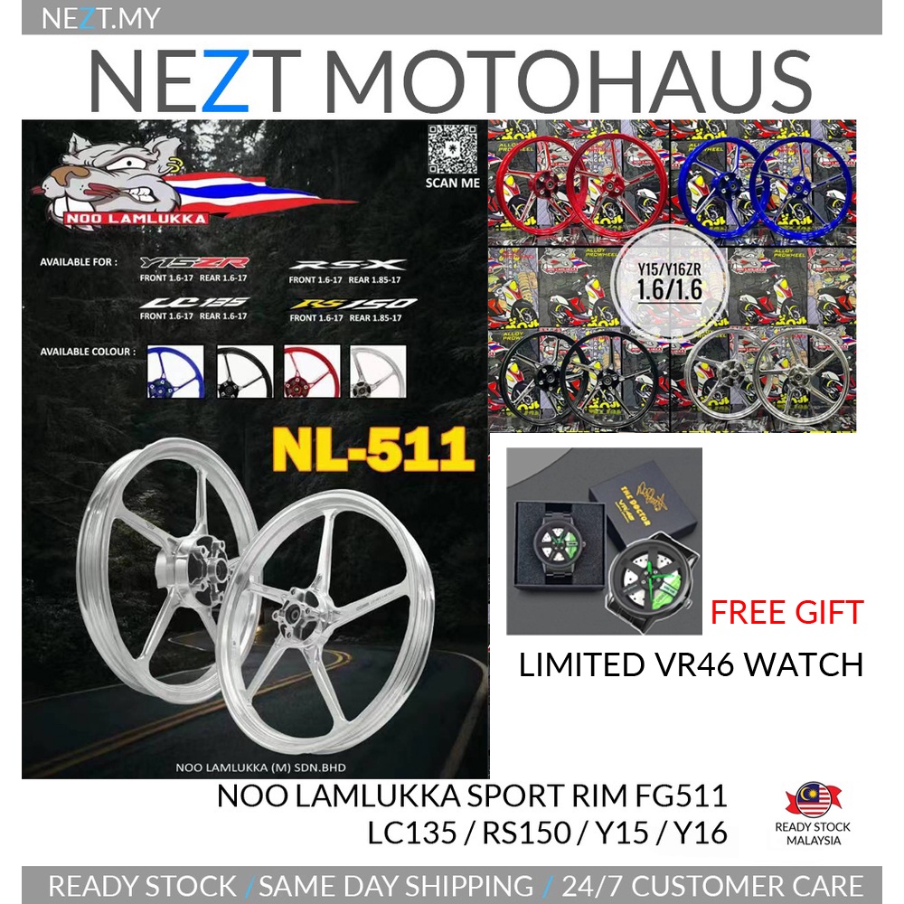 NOO LAMLUKKA SPORT RIM NL511 FG511 Y15 / Y16 / RS150 / RSX / LC135