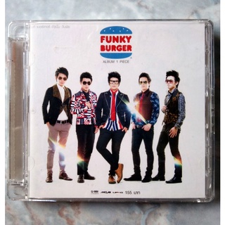 💿 CD FUNKY BURGER 🍔 :  ALBUM 1 PIECE