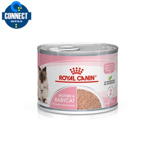 Royal Canin Mother &amp; Baby Cat 1 กระป๋อง (195 กรัม/กระป๋อง) อาหารเปียก อาหารแมว มูสนิ่ม สำหรับลูกแมวและแม่แมว