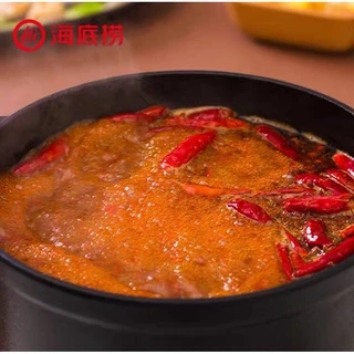 ซุปหม่าล่า Haidilao ไหตี่เลา ซุปหม่าล่ามีส่วนผสมของน้ำมันวัว (海底捞 牛油火锅底料) รสเผ็ดชาหอมเครื่องเทศ 150g