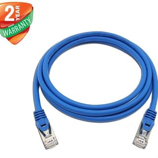 CAT6A UTP Cable 2m. DOPE (DP-9494) Blue