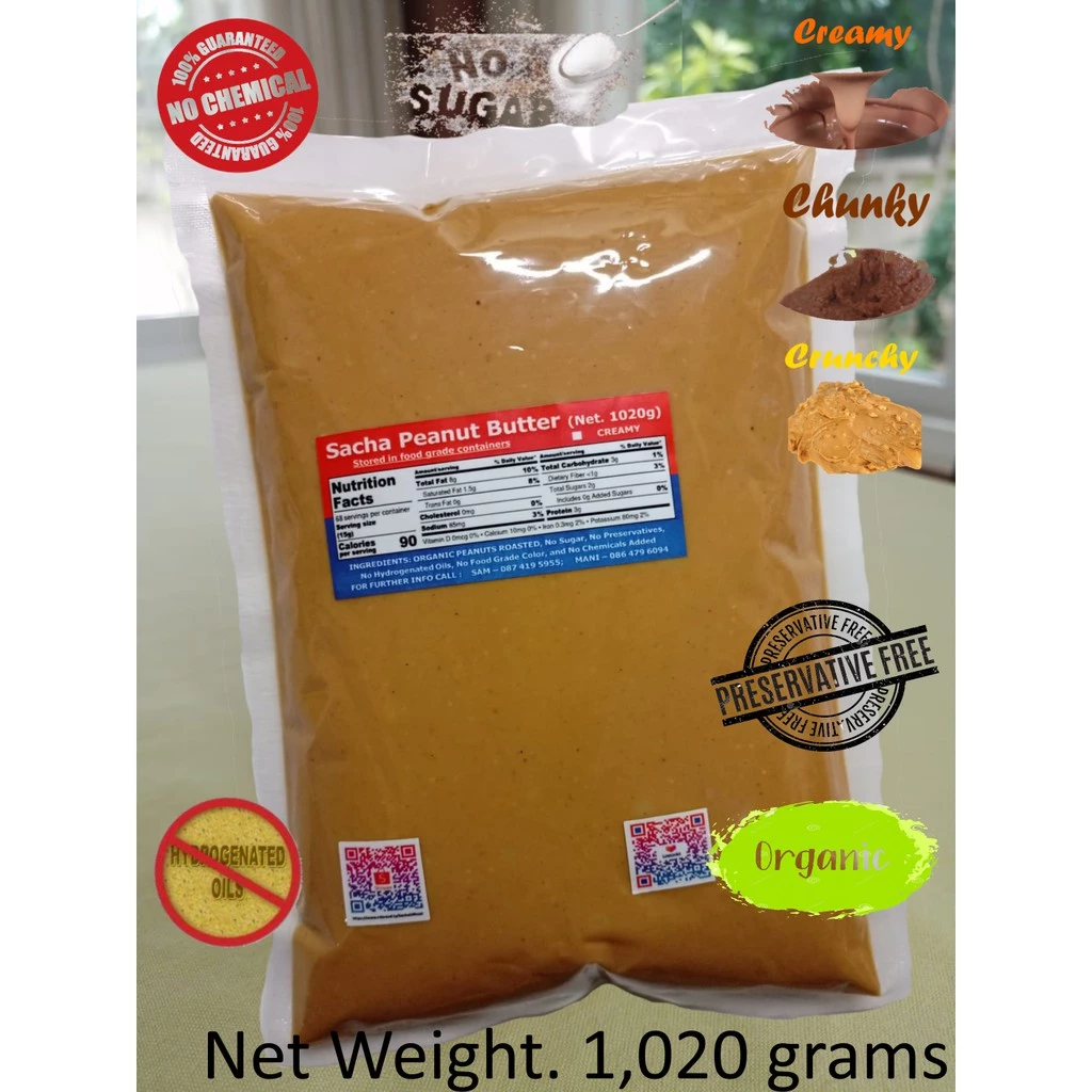 Sacha P.B. All Natural Organic (1,020 grams) - Shipping Nationwide ซาช่า-เนยถั่ว (ส่งฟรีทั่วประเทศ)™