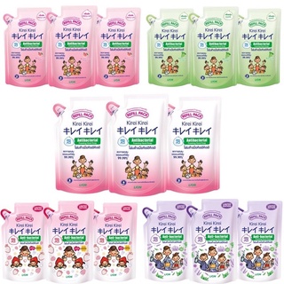 Kirei Kirei Anti-bacterial Foaming Hand Soap Refill Pack โฟมล้างมือ คิเรอิคิเรอิ 200ML