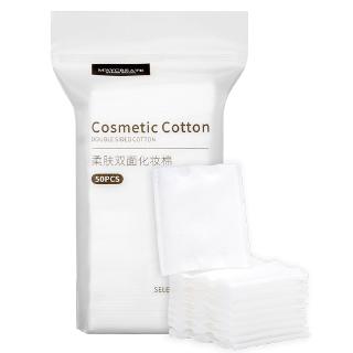 พร้อมส่ง/ของแท้ สำลีแผ่น Cotton Pad 50 แผ่น